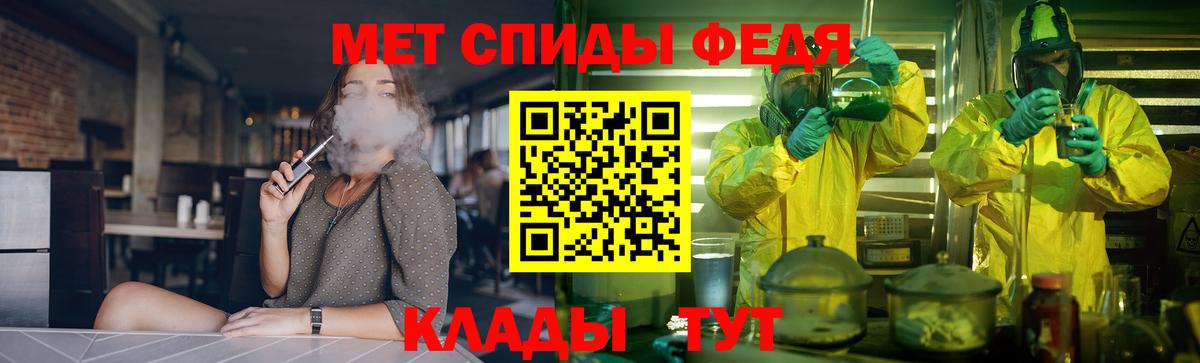 Сертолово  АМФЕТАМИН  Вход с VPN  АМФЕТАМИН  Amphetamine VHQ 