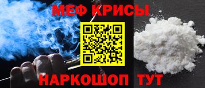 гидропоника Бугуруслан
