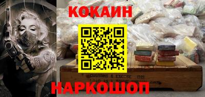 Альфа ПВП Бузулук