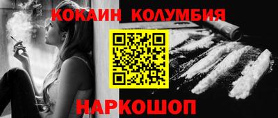 гидропоника Бугуруслан