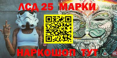 гидропоника Бугуруслан