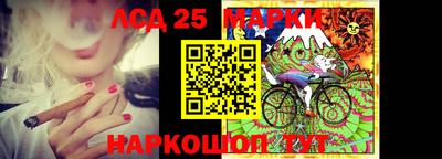 гидропоника Бугуруслан