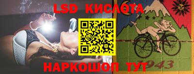 Альфа ПВП Бузулук