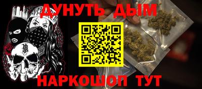 Альфа ПВП Бузулук