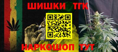 гидропоника Бугуруслан