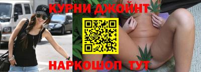 Альфа ПВП Бузулук