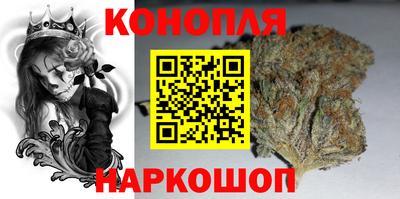 Альфа ПВП Бузулук