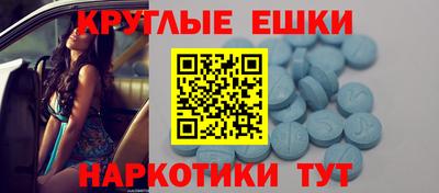 Альфа ПВП Бузулук