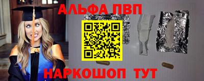 гидропоника Бугуруслан