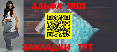 кокс Славгород