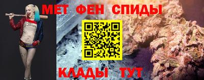 Альфа ПВП Бузулук