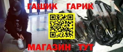 гидропоника Бугуруслан