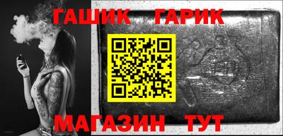 Альфа ПВП Бузулук
