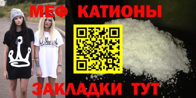 гидропоника Бугуруслан