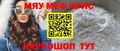 Альфа ПВП Бузулук